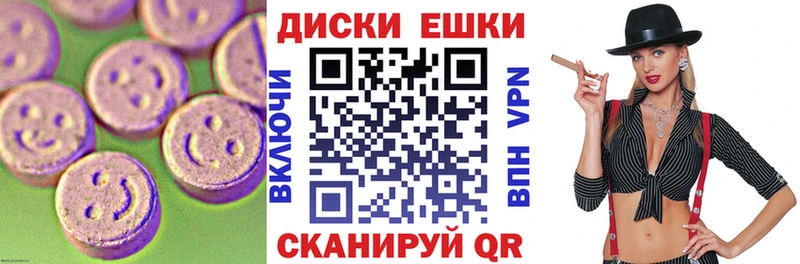 KRAKEN ТОР  Городец  Экстази Punisher 