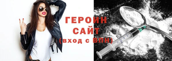 мет Беломорск