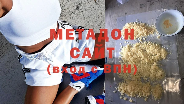 прущая мука Белоозёрский