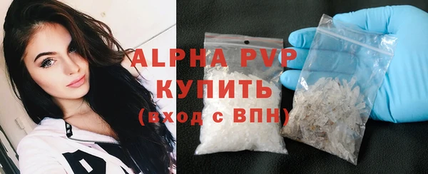 мет Беломорск