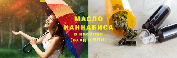 PSILOCYBIN Сатка