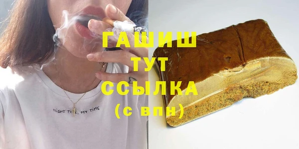прущая мука Белоозёрский