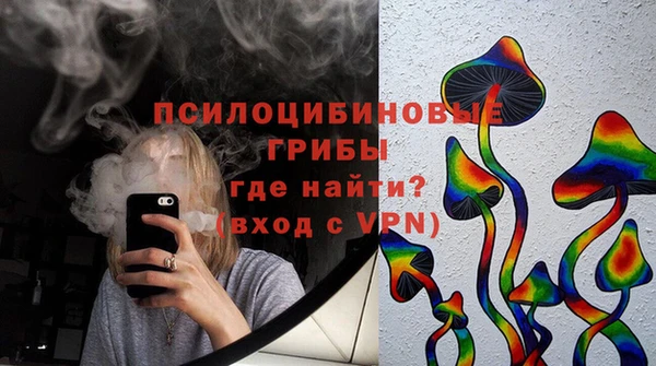 прущая мука Белоозёрский