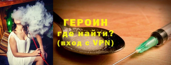 мет Беломорск