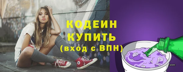 мет Беломорск