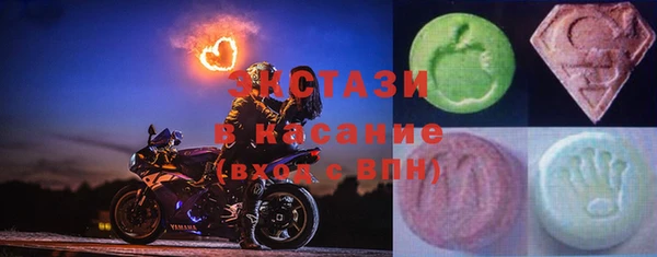 прущая мука Белокуриха