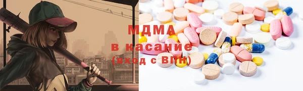 прущая мука Белокуриха