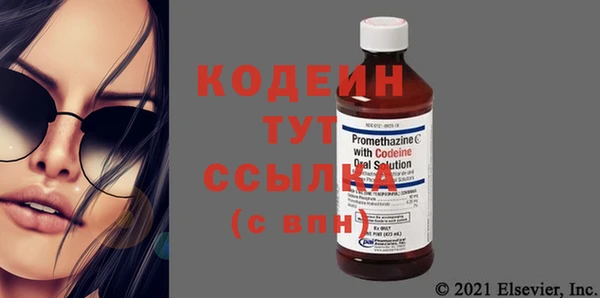 мет Беломорск