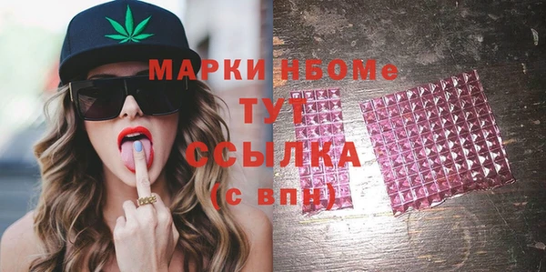 прущая мука Белоозёрский
