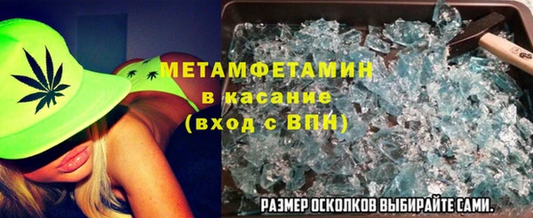 прущая мука Белокуриха