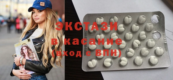 прущая мука Белоозёрский