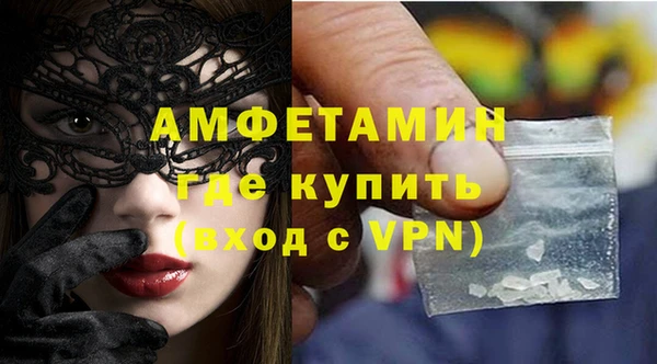 прущая мука Белоозёрский