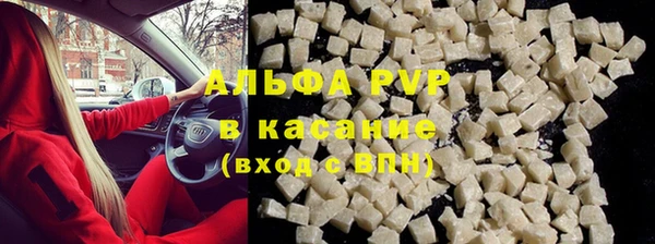 мет Беломорск