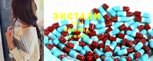 прущая мука Белокуриха