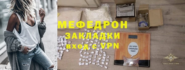 прущая мука Белоозёрский