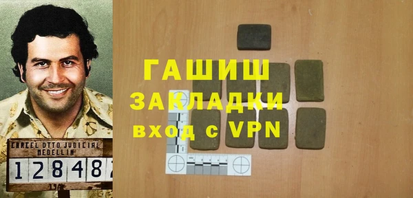 прущая мука Белоозёрский