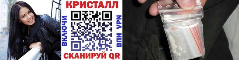 где можно купить наркотик  Городец  Метамфетамин витя 