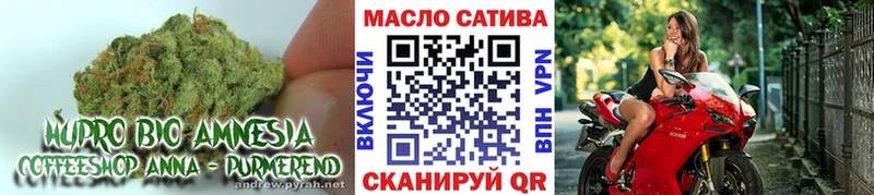 Дистиллят ТГК вейп с тгк  Городец 
