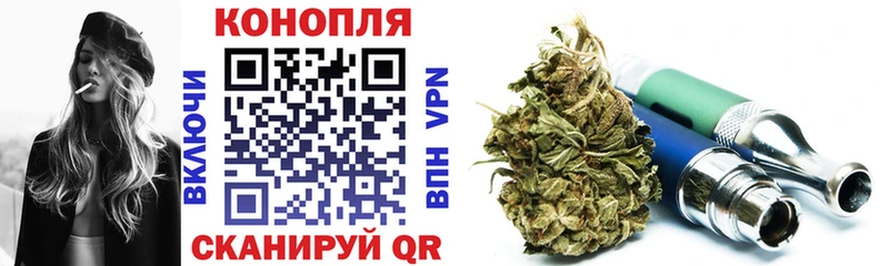 kraken ONION  Городец  Бошки марихуана LSD WEED 
